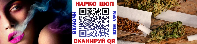 Где продают наркотики Стрежевой Cocaine  Меф мяу мяу  МАРИХУАНА 