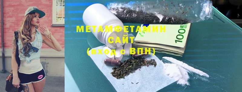 Сколько стоит Стрежевой A-PVP  Меф  Метадон  Марихуана  Cocaine  Гашиш 