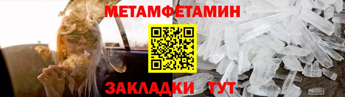 АМФ 98%  Вход с VPN  АМФ  darknet какой сайт  Стрежевой 