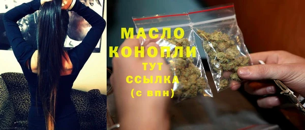 дмт Липки