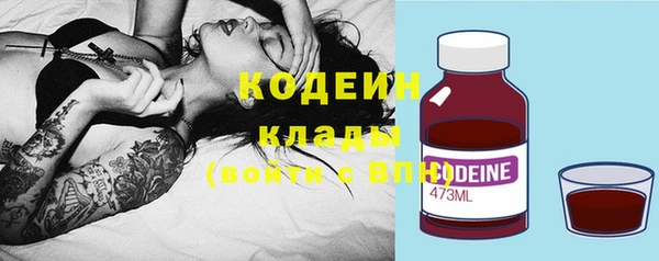 каннабис Лиски