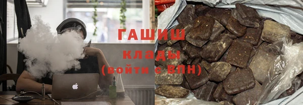 не бодяженный Лихославль