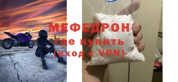 не бодяженный Лихославль