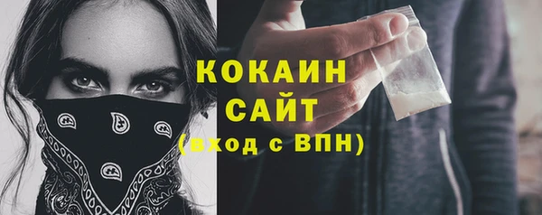 дмт Липки