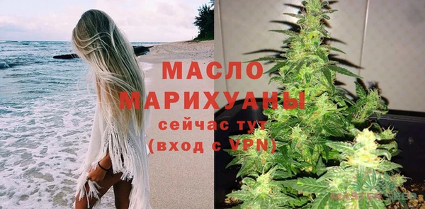 каннабис Лиски