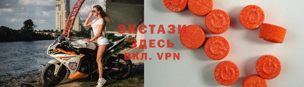 дмт Липки