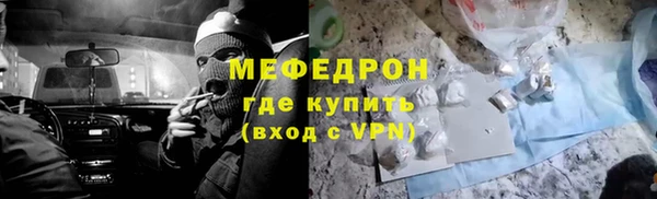 дмт Липки