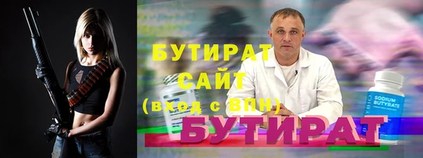 каннабис Лиски
