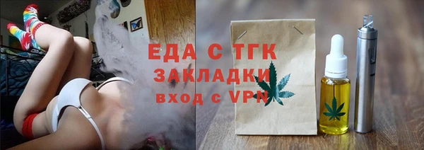 не бодяженный Лихославль