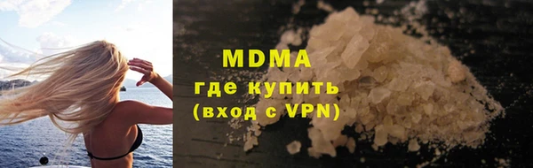 дмт Липки