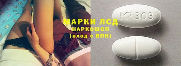 дмт Липки