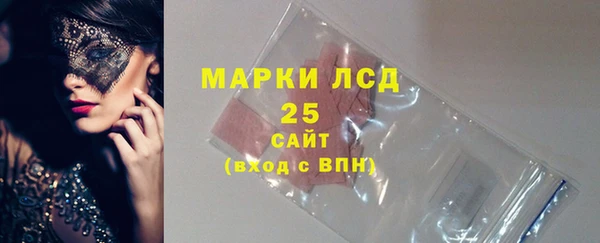 не бодяженный Лихославль