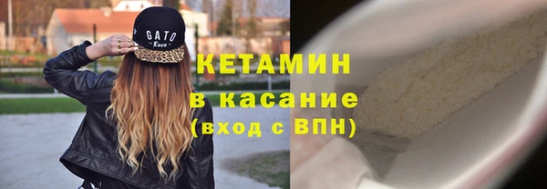 каннабис Лиски