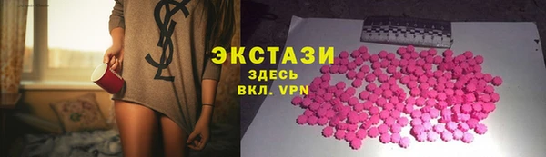 дмт Липки