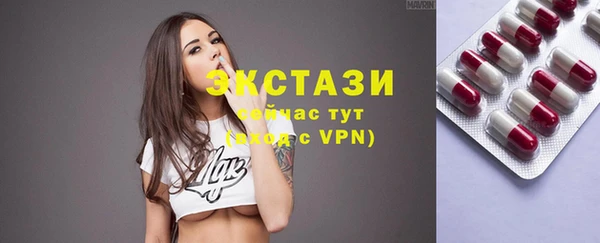 каннабис Лиски