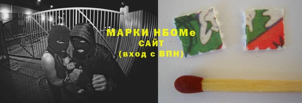 дмт Липки