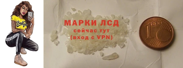 дмт Липки