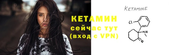 каннабис Лиски