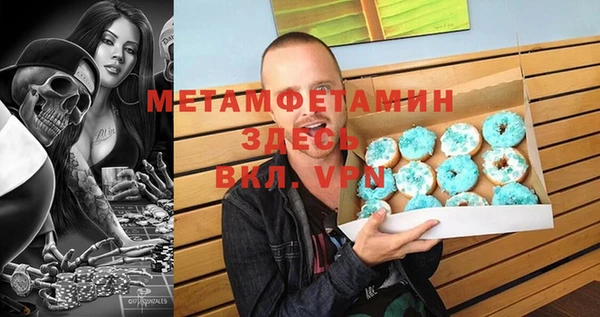 не бодяженный Лихославль