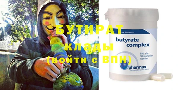 дмт Липки