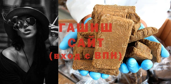 не бодяженный Лихославль