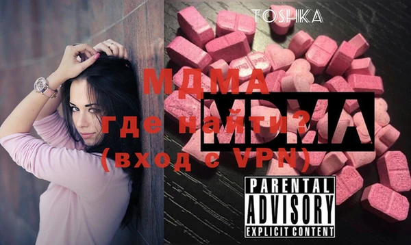 дмт Липки