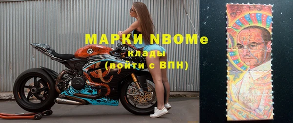 не бодяженный Лихославль