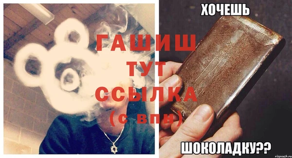 не бодяженный Лихославль