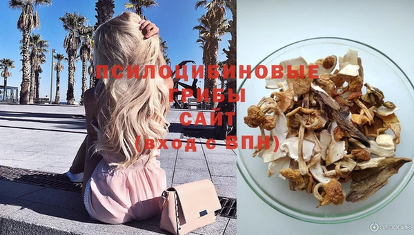 каннабис Лиски