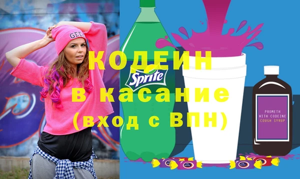 не бодяженный Лихославль