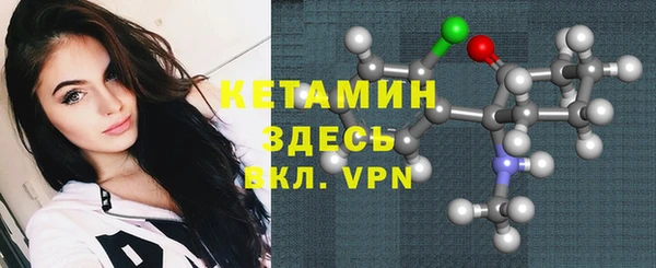 каннабис Лиски