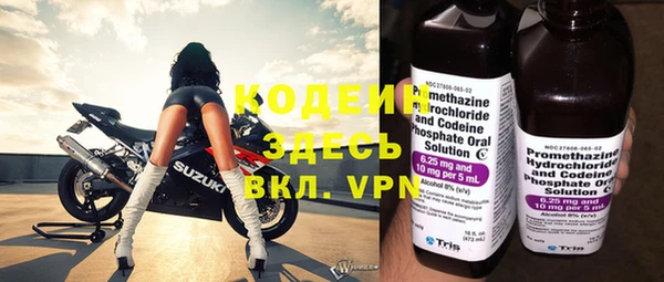 каннабис Лиски