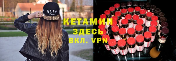 дмт Липки