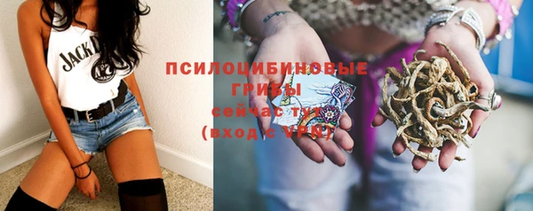 каннабис Лиски