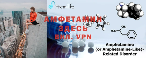 дмт Липки
