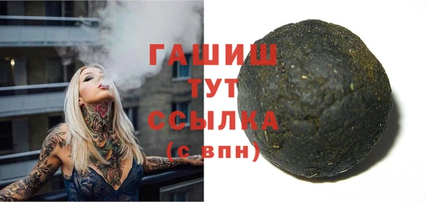 не бодяженный Лихославль