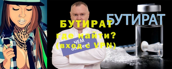 каннабис Лиски