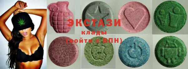 не бодяженный Лихославль