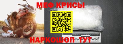 мдпв Балашиха