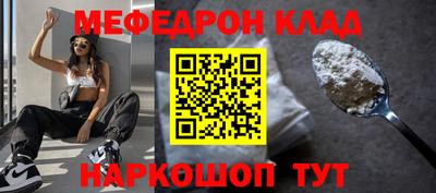 МДПВ Гусев