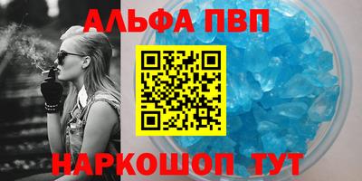 экстази Балаково