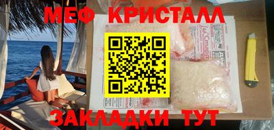 экстази Балаково