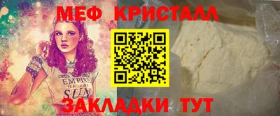 мдпв Балашиха