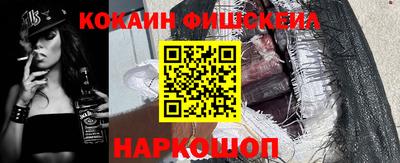 МДПВ Гусев