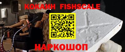 герыч Гусь-Хрустальный