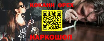 МДПВ Гусев