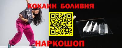 герыч Гусь-Хрустальный