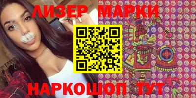 мдпв Балашиха