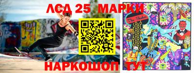 герыч Гусь-Хрустальный