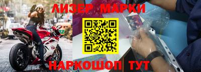 мдпв Балашиха